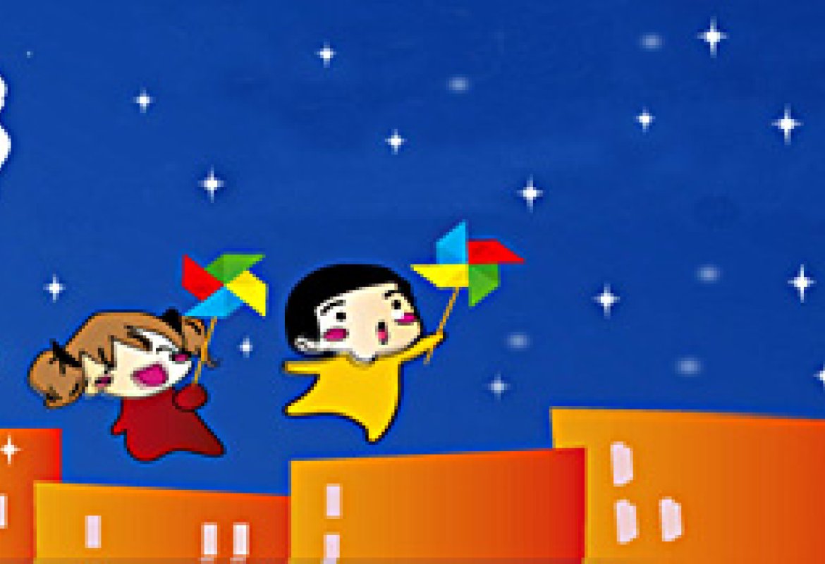 Torna 'La  Notte Bianca dei Bambini'