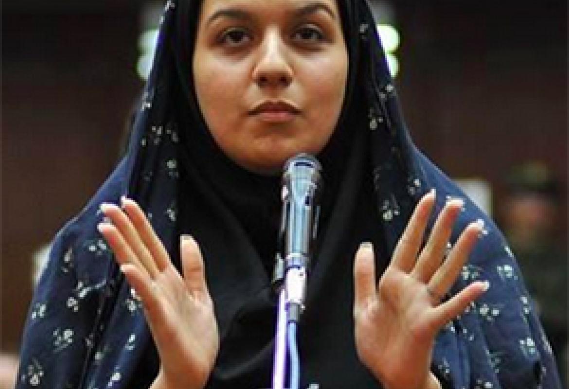 "Donne svegliatevi!" Siamo sveglie e indignate!