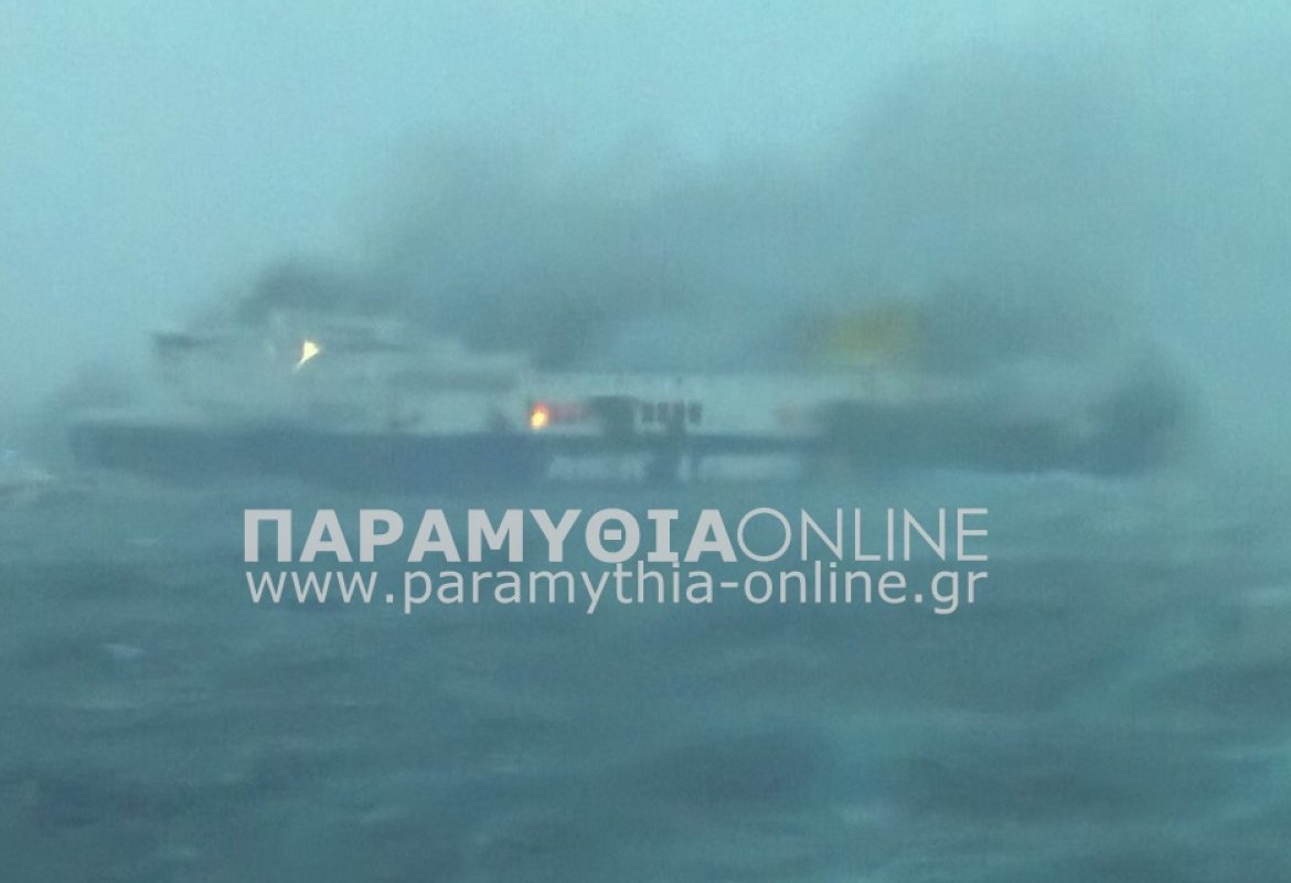 Trasportato a Galatina uno dei naufraghi del Norman Atlantic in fiamme al largo di Otranto