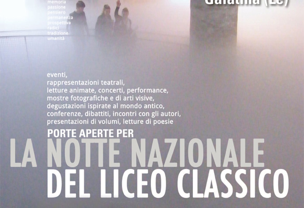 Anche al 'Colonna' la "Notte Nazionale del Liceo Classico"