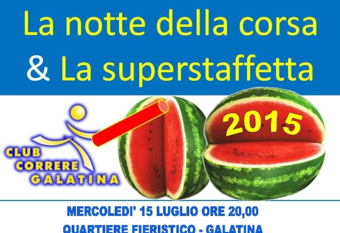 Questa è 'La notte della corsa'
