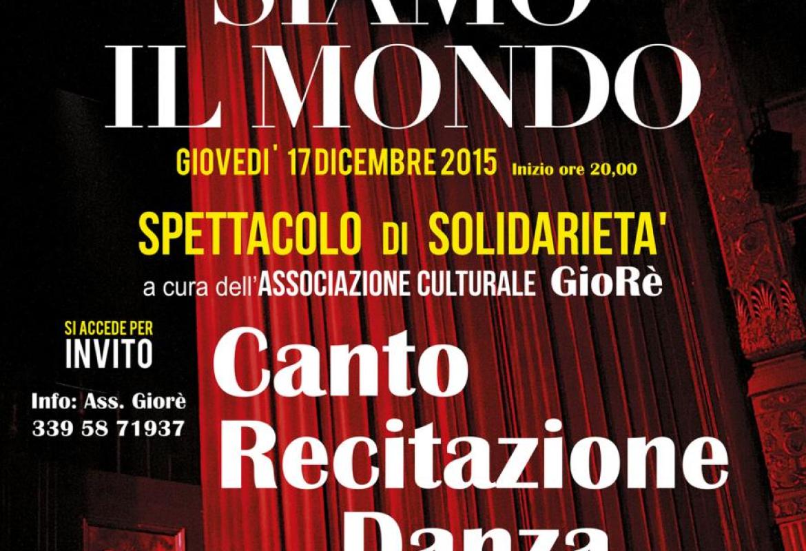 “Noi siamo il mondo”