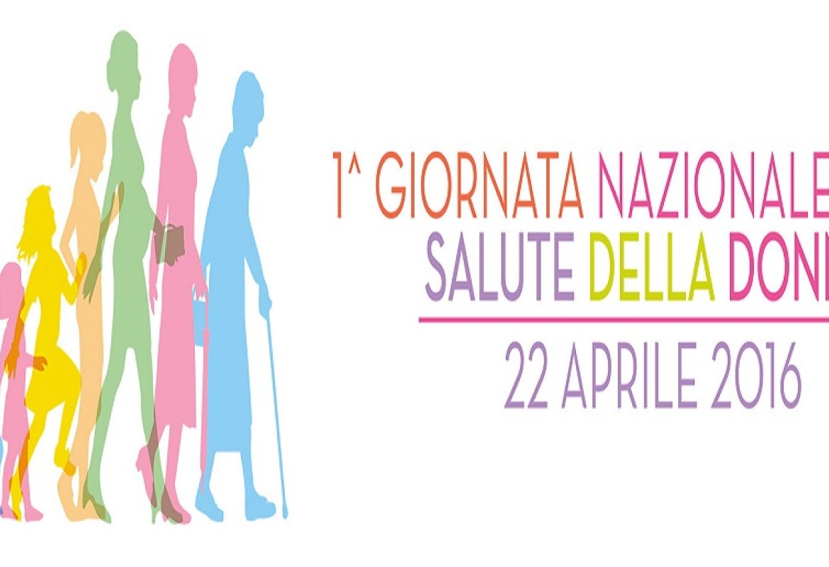 Anche a Galatina visite ginecologiche gratuite per la  "Giornata della salute della donna”