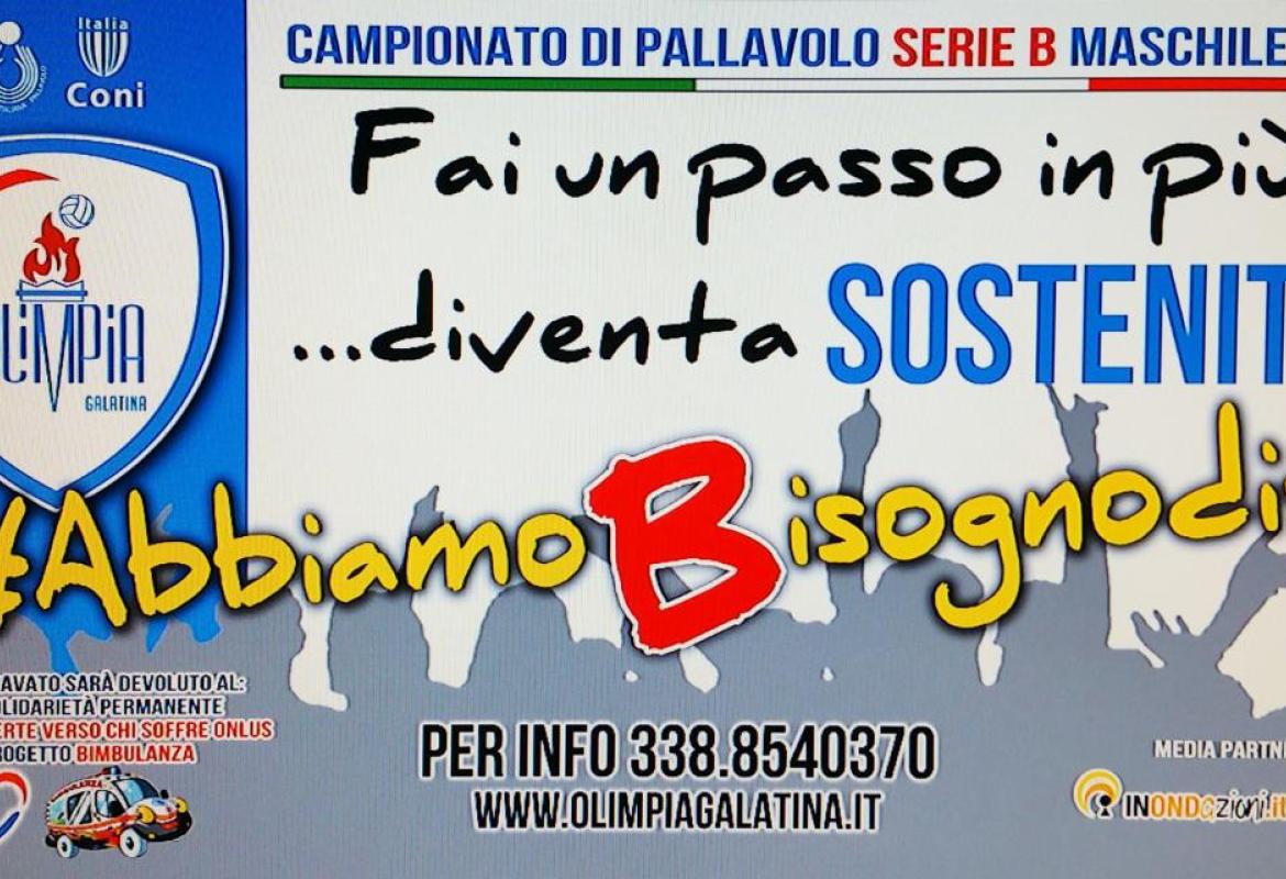 Fai un passo in più. Diventa tifoso sostenitore.