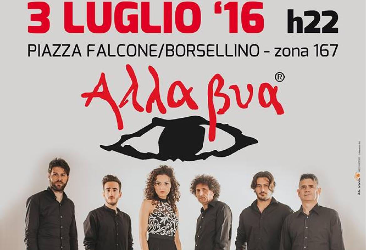 Concerto degli Allabua per la fine del campo