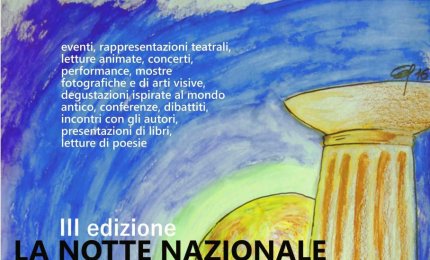 Al Colonna la "notte dei licei classici"