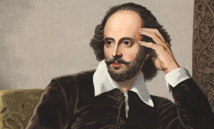 Lezioni su Shakespeare