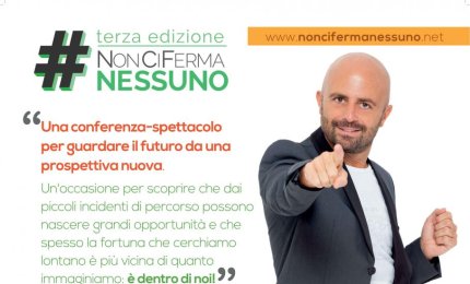 “Ricerca la fortuna che è in te”, Luca Abete ad Unisalento