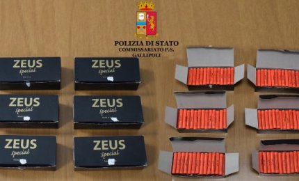 Sequestrati 309 petardi venduti senza licenza