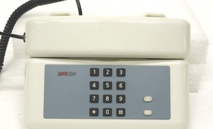 I Vigili Urbani rispondono solo allo 0836564767