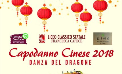 La festa di primavera (春節T, 春节) al Capece