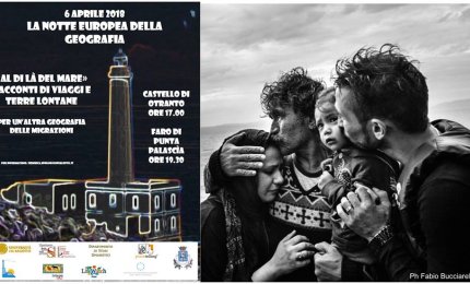 "La Notte europea della Geografia"