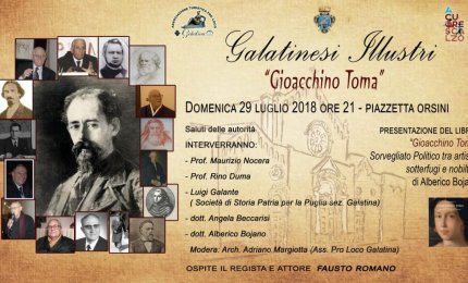 “Gioacchino Toma – Sorvegliato politico tra artisti, sotterfugi e nobiltà” 