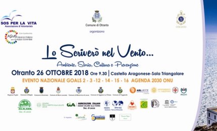  “Lo scriverò nel vento”