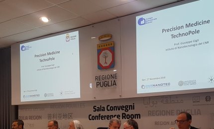 Si concretizza il tecnopolo pugliese