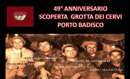 “Il dio che danza” al Museo Faggiano