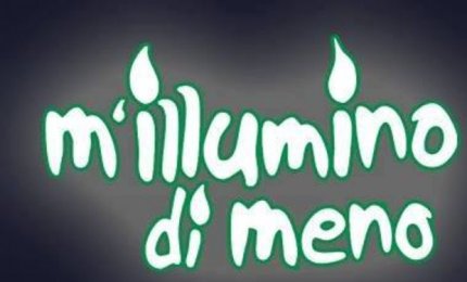 Unisalento aderisce a “M’illumino di meno”