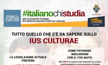 #italianochistudia, si firma anche a Galatina