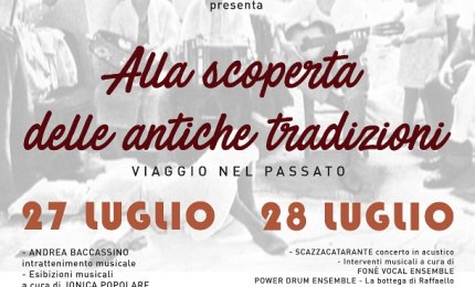 "La tradizione non consiste nel conservare le ceneri, ma nel mantenere viva una fiamma"