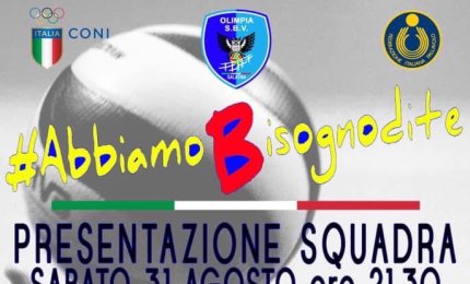 Efficienza Energia, il 29 la presentazione