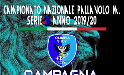 Olimpia SBV Galatina, "#AbbiamoBisognodite"