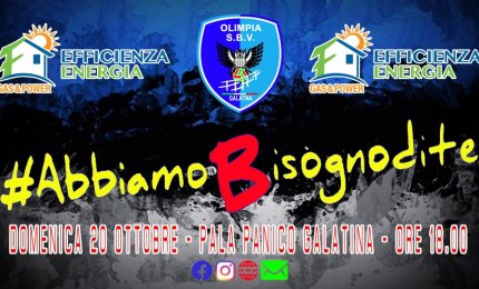 Per Efficienza Energia obbligatorio vincere con la  Tya Marigliano