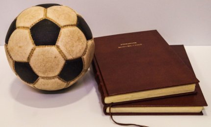 “L’ultima rappresentazione sacra del nostro tempo: calcio e letteratura”