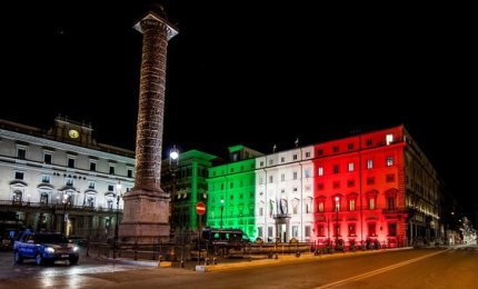 Alla mia Italia