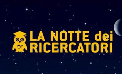 La notte dei ricercatori in Puglia