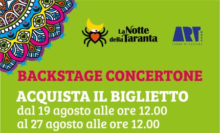 In vendita i biglietti per l'accesso al backstage del Concertone