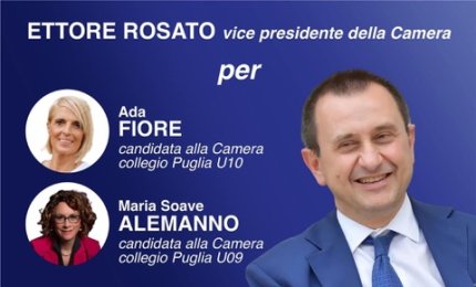 Ettore Rosato a Galatina con Ada Fiore e Maria Soave Alemanno 