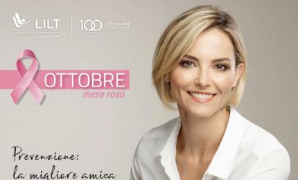 Francesca Fialdini con la LILT per la campagna di prevenzione del tumore al seno