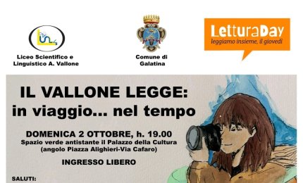 “Il Vallone legge: in viaggio…nel tempo”