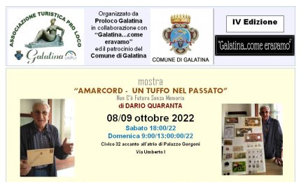 La “Fiera del Fischietto e dell’Artigianato” incontra “Galatina .. come eravamo”