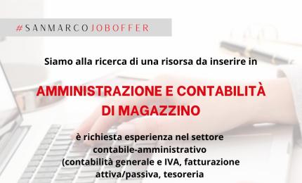 La San Marco srl cerca risorsa in ambito amministrativo