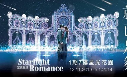 Le luminarie De Cagna conquistano il mondo