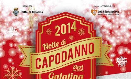 'La lunga notte dei DJ', aspettando il 2014 in piazza San Pietro a Galatina