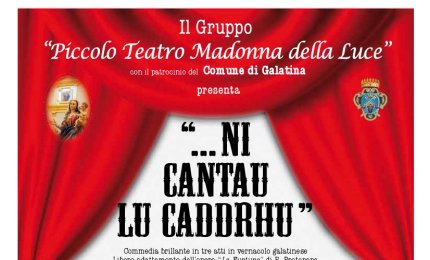  “... ni Cantau lu caddrHu”
