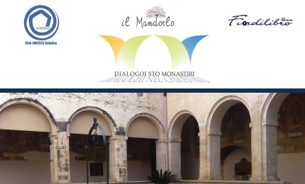 Il Quadriportico di Santa Caterina d'Alessandria negli affreschi del XVII secolo