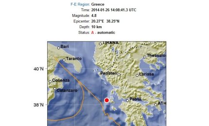 Avvertito anche a Galatina il terremoto avvenuto in Grecia