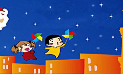 Torna 'La  Notte Bianca dei Bambini'