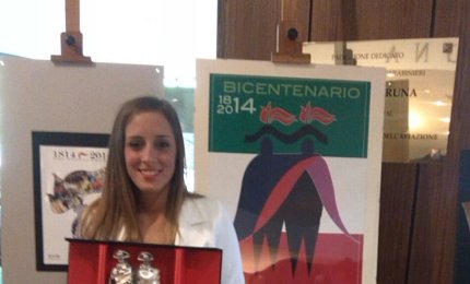 Il Liceo Artistico di Galatina vince il primo premio nazionale per i 200 anni dell'Arma dei Carabinieri