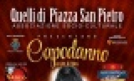 Capodanno a Galatina con la festa in Piazza San Pietro
