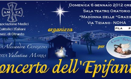 Un concerto a Noha a sostegno di Casa Betania