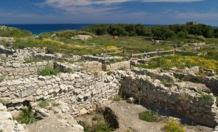 Un bando di ricerca europeo per le scienze umane
