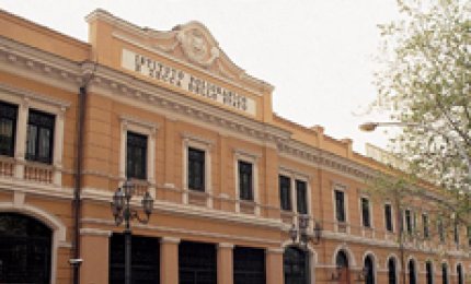 Una nuova moneta da 2 euro per il 750° della nascita di Dante Alighieri e per l'Expo
