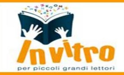 “Trecento in bando – vinci uno scaffale pieno di libri”