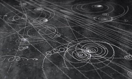 I superconduttori dalla geometria non euclidea