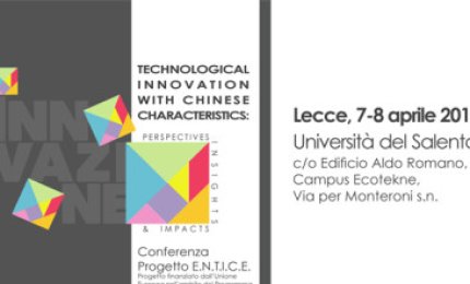 Innovazione tecnologica in Cina, un convegno di Unisalento