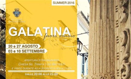Scoprire la Galatina di notte